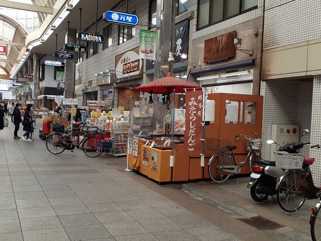 お店の外観_明月庵本舗