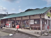 sklfhさんの道の駅 グリーンロード大和の投稿写真1