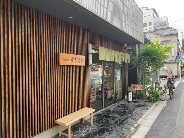 外観_茶道具かきぬま