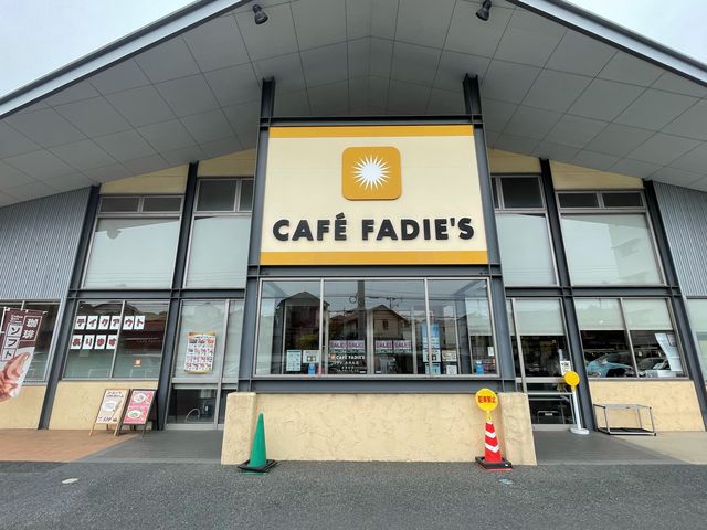 金曜日はフライの日_カフェファディ 永犬丸店