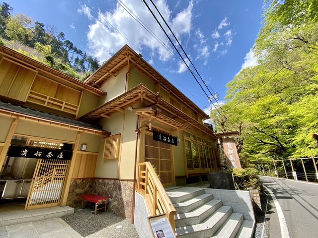 貴船茶房さんの綺麗な建物です
_貴船茶屋