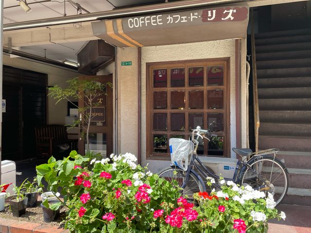 カフェ リズ_リズ