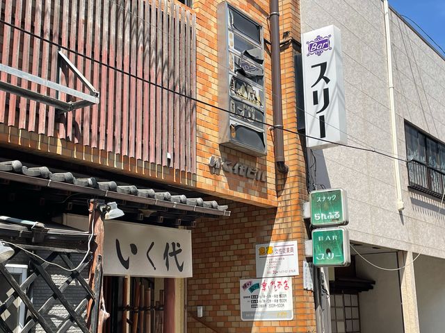 スリー_スリー