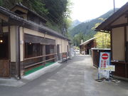 マイBOOさんの奥多摩温泉 もえぎの湯の投稿写真1