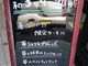 長宗我部元親さんの港屋珈琲 伊賀店への投稿写真2