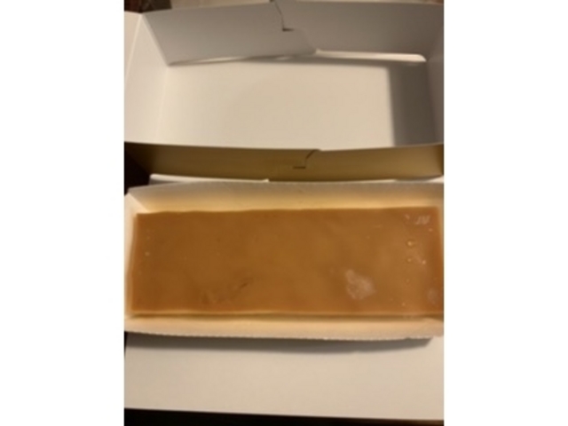 サイズが小さい_鶏三和 エキュート赤羽店
