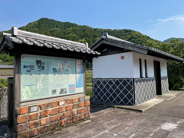 近くの公衆トイレ_うれしの茶交流館「チャオシル」