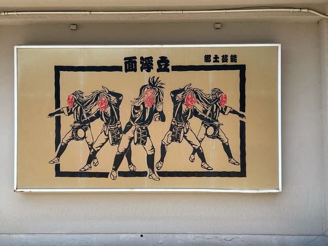 湯心の宿_湯心の宿 グランド鳳陽