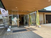 4人のかーちゃんさんのうれしの茶交流館「チャオシル」の投稿写真1