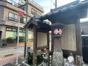 4人のかーちゃんさんの瑞光寺の投稿写真1