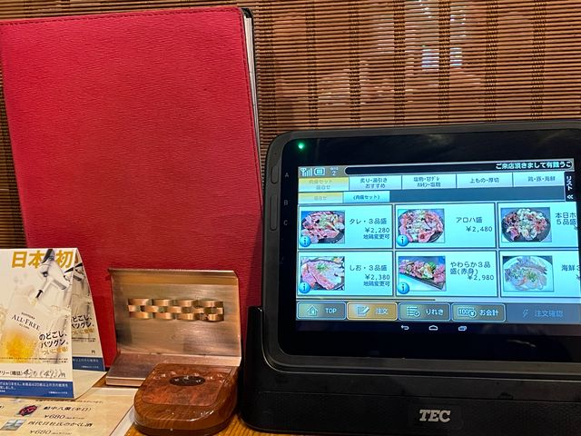 タッチパネルで注文_アリラン峠東家