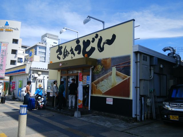 駅そばですが、違う側を探してしまったため、辿り着くまで少し迷いました。_さぬきうどん職人めりけんや 高松駅前店