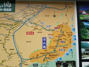 メタボ大王さんの農産物直売所 楽珍館の投稿写真1