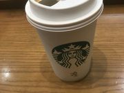 ひろくんさんのスターバックス・コーヒー 浜松駅 新幹線ラチ内店の投稿写真1