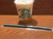 ひろくんさんのスターバックス・コーヒー 浜松駅 新幹線ラチ内店の投稿写真1