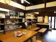 Yanwenliさんの西条酒蔵通り観光案内所の投稿写真2