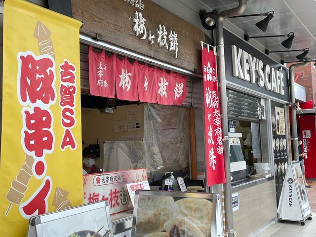 屋台のお店が豊富_古賀サービスエリア(上り線)屋台特設コーナー