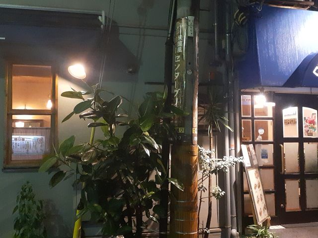 店の外観_センターグリル