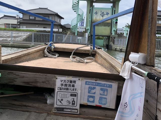 水門_潮来遊覧船組合