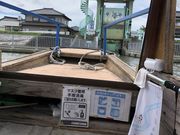 MASARUさんの潮来遊覧船組合の投稿写真2