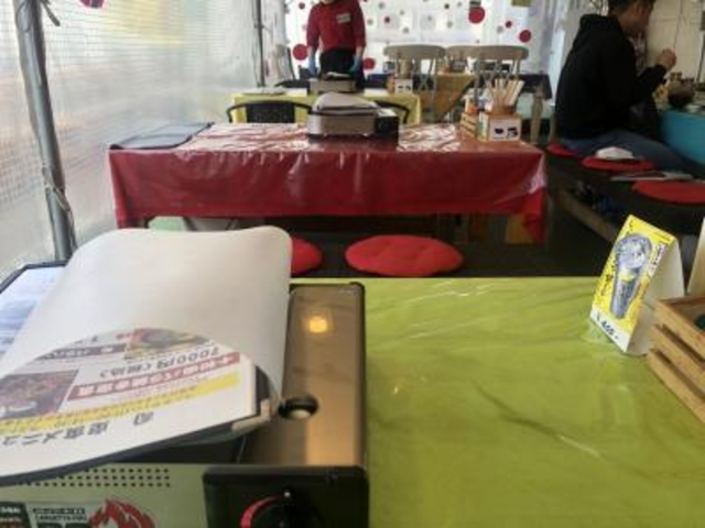 店内_司バラ焼き大衆食堂