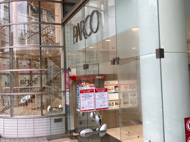 名古屋パルコ_名古屋パルコ