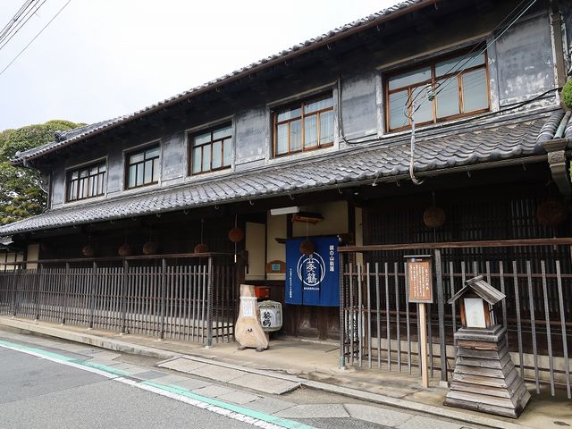 店構え。_稲見酒造