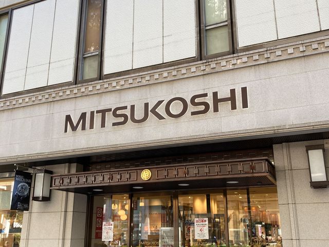 名古屋三越 栄店_名古屋三越 栄店