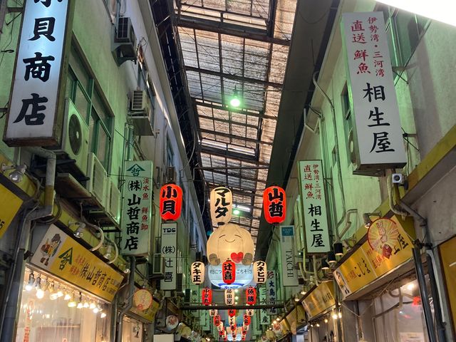 柳橋中央市場_柳橋中央市場