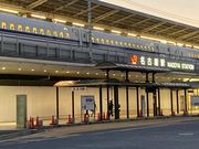 ウッキーさんのJR名古屋駅の投稿写真1