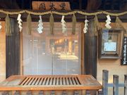 ウッキーさんの中村公園の投稿写真1