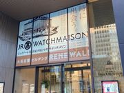 ウッキーさんの大名古屋ビルヂングの投稿写真1