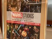 ウッキーさんの松坂屋美術館の投稿写真1