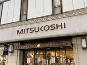 ウッキーさんの名古屋三越 栄店の投稿写真1