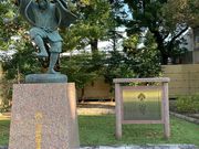 ウッキーさんの中村公園の投稿写真1