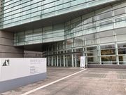 ウッキーさんの愛知芸術文化センターの投稿写真1