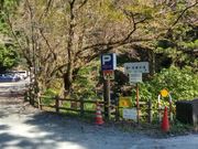 たっちゃんさんの仙巌の滝の投稿写真1