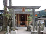 章男君さんの泉龍寺の投稿写真3