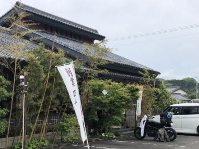 外観_いろりや