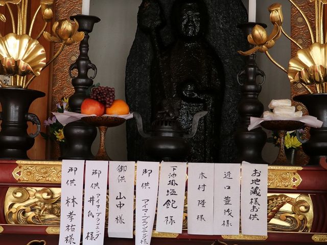 油懸地蔵。_西岸寺(油懸地蔵)