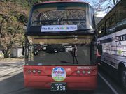 newwellさんの山梨交通株式会社の投稿写真1