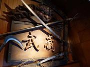 K-NAKAさんの麺屋武蔵・新宿本店の投稿写真1