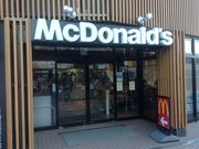 ひーちゃんさんのマクドナルド南大沢駅前店の投稿写真1