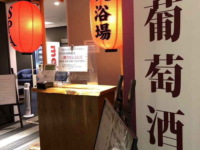 2階がお風呂でした。_HOTTEL BAYGULLS ホテルベイガルズ