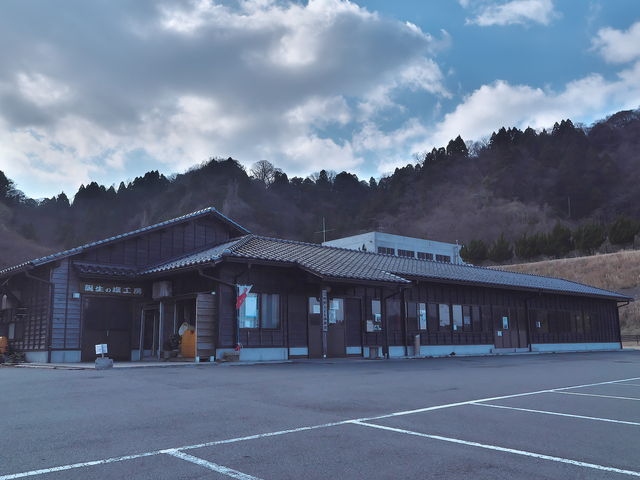 竹野子ども体験村_豊岡市立竹野子ども体験村