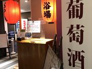 じゅんゆきさんのHOTTEL BAYGULLS ホテルベイガルズの投稿写真3