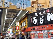 あおしさんの京橋商店街の投稿写真1