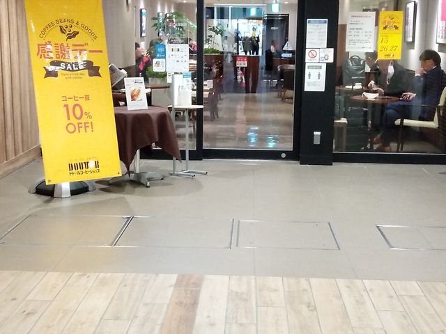 改札そばです_ドトールコーヒーショップ静岡パルシェ店