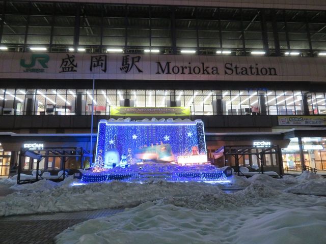 イルミネーションがあり、とても綺麗でしたよ。_盛岡駅