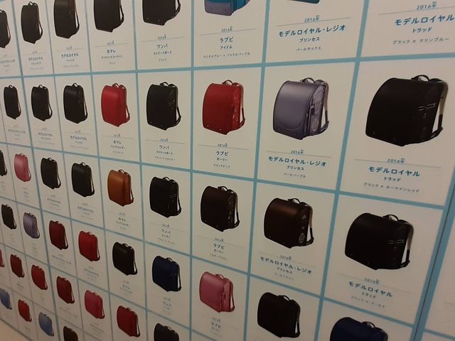 過去のランドセル一覧_セイバンミュージアム